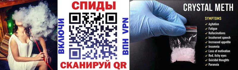 цена   Ижевск  Амфетамин 97% 