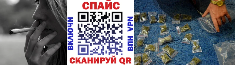 даркнет сайт  mega ССЫЛКА  Бутират Butirat  Ижевск 