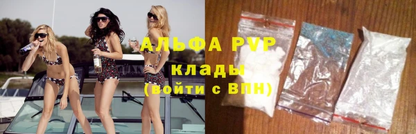 кокаин перу Балабаново