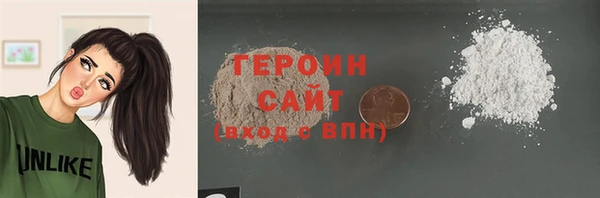 кокаин перу Балабаново