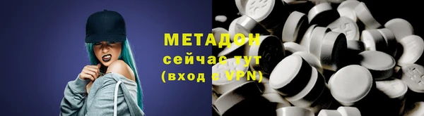 mdpv Кущёвская