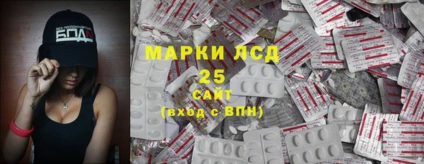 прущая мука Александровское