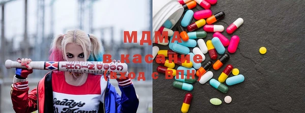 кокаин перу Балабаново