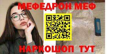 метадон Беслан