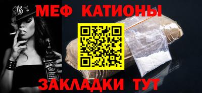 амф Берёзовский
