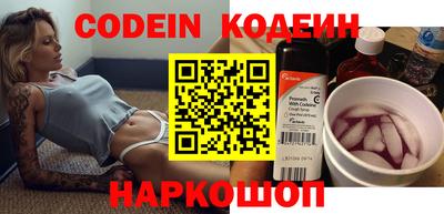 метадон Беслан