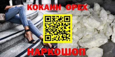 метадон Беслан