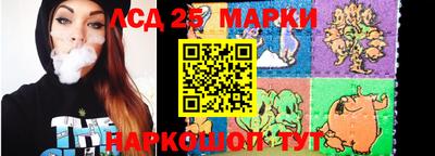 амф Берёзовский