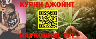 метадон Беслан