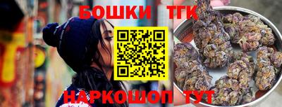 амф Берёзовский