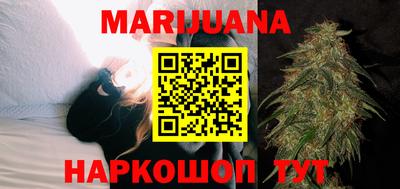 амф Берёзовский