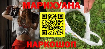 метадон Беслан