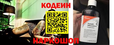 амф Берёзовский