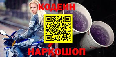 амф Берёзовский