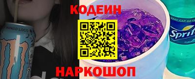 метадон Беслан