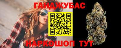 метадон Беслан