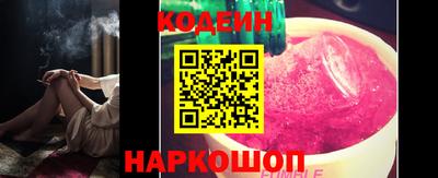 амф Берёзовский