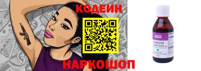 амф Берёзовский