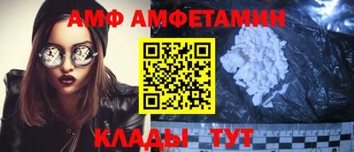 метадон Беслан