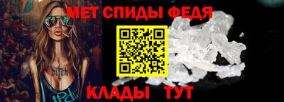 амф Берёзовский