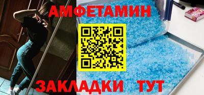 метадон Беслан