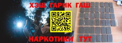 метадон Беслан